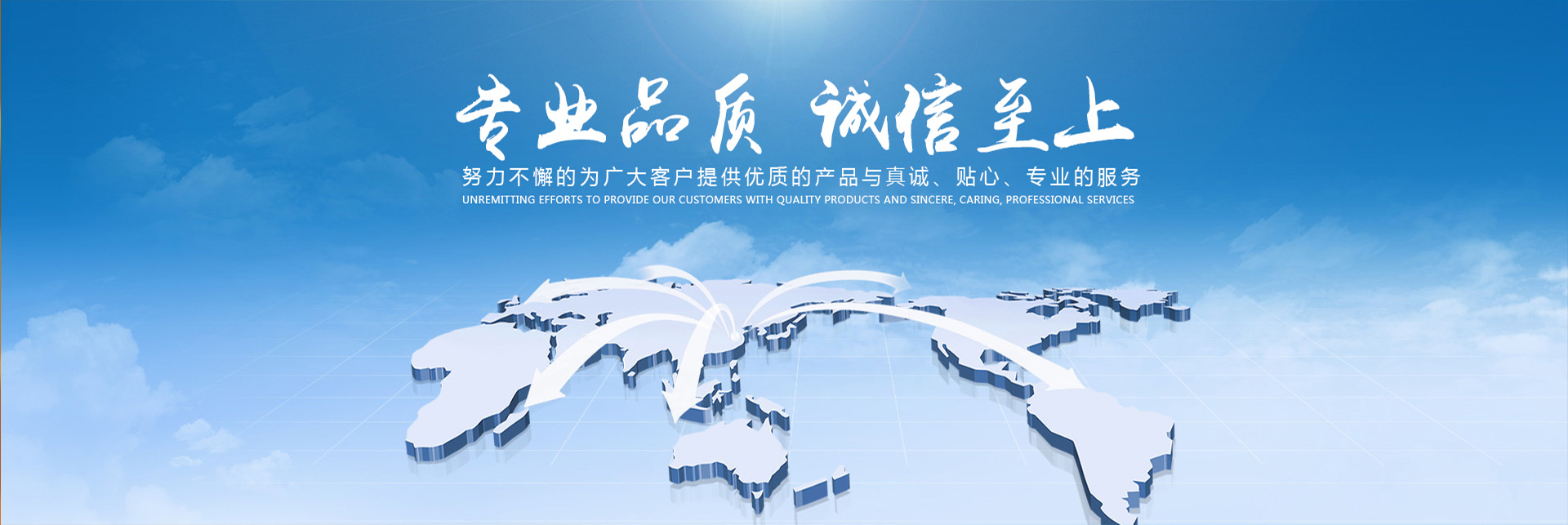 甘肃润康药业有限公司