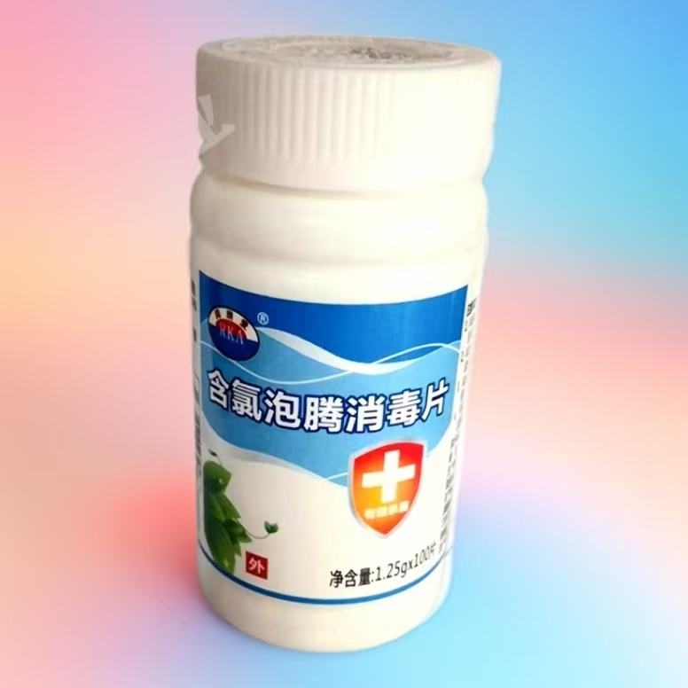 微信图片_20241216112644